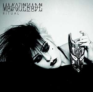 Ritual de Masquerade