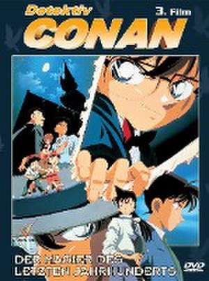 Detektiv Conan - 3. Film: Der Magier des letzten Jahrhunderts de Noboru Watanabe