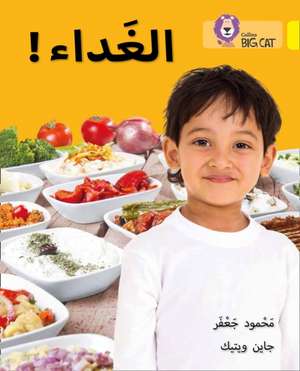 DINNER_BIG CAT ARABIC READING de Mahmoud Gaafar