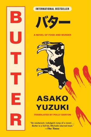 Butter de Asako Yuzuki