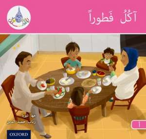 The Arabic Club Readers: Pink A: I am eating breakfast de Maha Sharba