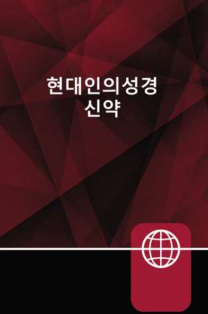 Korean Living Bible New Testament, Paperback de Zondervan