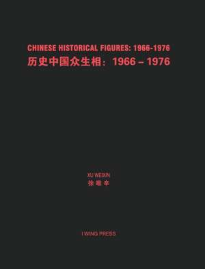 Chinese Historical Figures de Xu Weixin