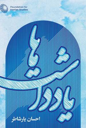 Yarshater, E: Diaries Ehsan Yarshater