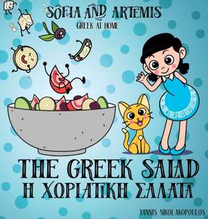 The Greek Salad de Yannis Nikolakopoulos