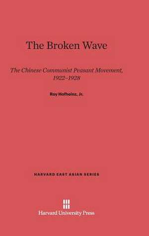 The Broken Wave de Jr. Roy Hofheinz