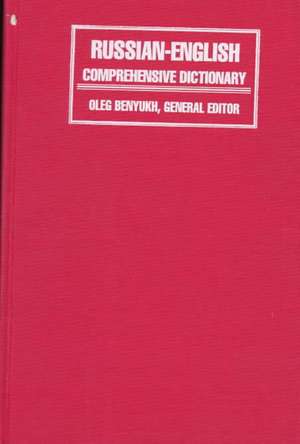 Russian-English Comprehensive Dictionary de Oleg Benyukh