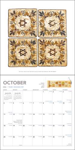 The Jewish Calendar 2025–2026 (5786) 16-Month Wall Calendar de Jewish Historical Museum Amsterdam