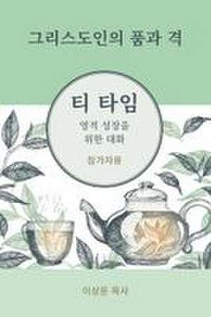 Korean de Sun Park