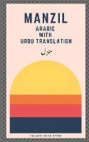 Manzil de Islamic Book Store