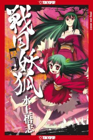 Sengoku Youko, Volume 5 de Satoshi Mizukami