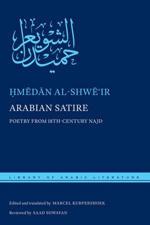 Arabian Satire de Al-Shw&