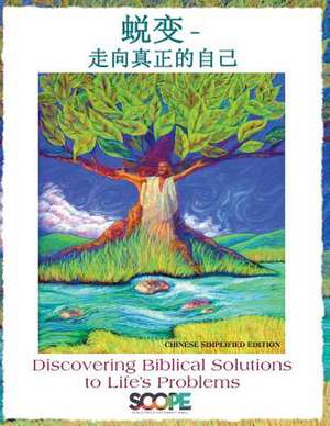 Be Transformed Chinese Translation de Renee Roberts