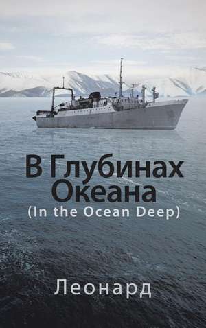 In the Ocean Deep de &