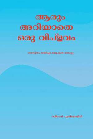 Human Robots a Regulation by Micro Waves de Ravindran Puthiyottil