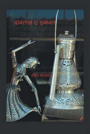 Dastane Hasarat de Rajiva Bhatnagar