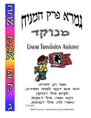 Hamainiach - Linear Translation Assistant - Menukad de Rabbi Naftoli Eisemann