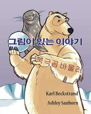 Polar Bowlers de Karl Beckstrand