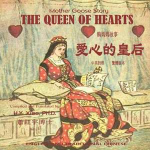 The Queen of Hearts (Traditional Chinese) de H. y. Xiao Phd