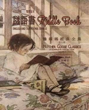 Riddle Book (Traditional Chinese) de H. y. Xiao Phd