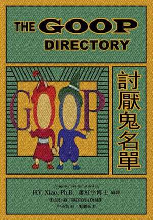 The Goop Directory (Traditional Chinese) de H. y. Xiao Phd