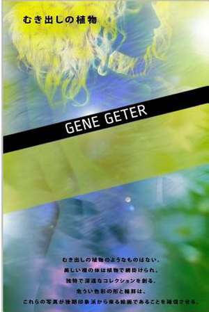 Bare Plants (Japanese Edition) de Gene Geter