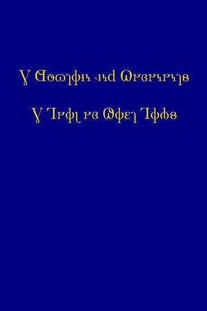 The Doctrine and Covenants and Pearl of Great Price (2015 Deseret Alphabet Edition) de Joseph Smith Jr