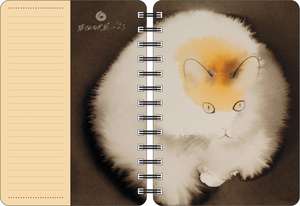 The Artful Cat 2026 Weekly Planner Calendar: Brush and Ink Watercolor Paintings de Endre Penovác