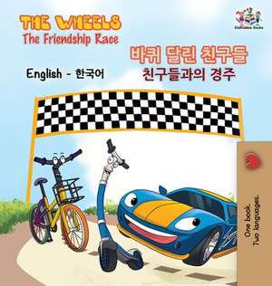 The Wheels-The Friendship Race (English Korean Book for Kids) de Kidkiddos Books