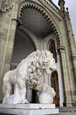 A Marble Lion Statue by the Vorontsovsky Palace in Moscow Russia Journal de Cs Creations