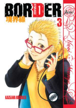 Border Volume 3 (Yaoi Manga) de Kazuma Kodaka