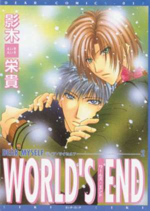 World's End (Yaoi) de Eiki Eiki