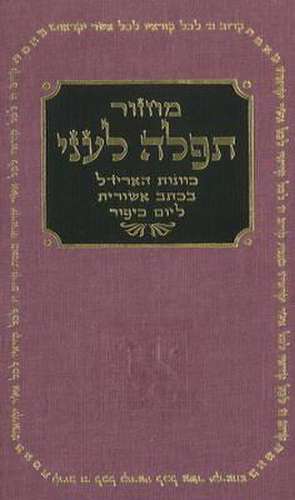 ¿¿¿ de Rav Berg