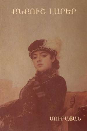 Քնքուշ լարար de &