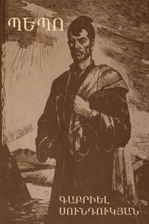 Պեպո de &