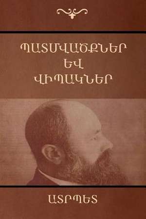 Պատմվածքներ և վիպակներ de &