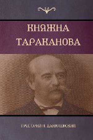 &#1050;&#1085;&#1103;&#1078;&#1085;&#1072; &#1058;&#1072;&#1088;&#1072;&#1082;&#1072;&#1085;&#1086;&#1074;&#1072; (Princess Tarakanova) de 1044;&1072;&1085;&1080;&1083;&107