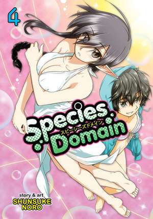 Species Domain Vol. 4 de Noro Shunsuke