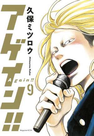 Again!! 9 de Mitsurou Kubo