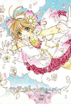 Cardcaptor Sakura: Clear Card 8 de Clamp