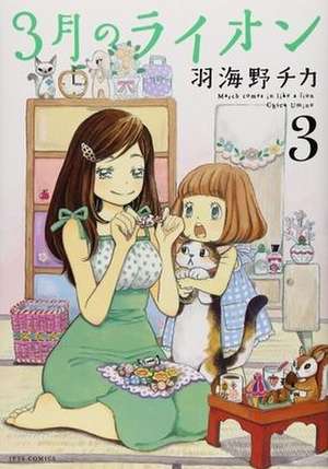 March Comes in Like a Lion, Volume 3 de Chica Umino