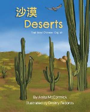 Deserts (Traditional Chinese-English) de Anita McCormick