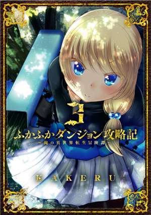 Into the Deepest, Most Unknowable Dungeon Vol. 3 de Kakeru