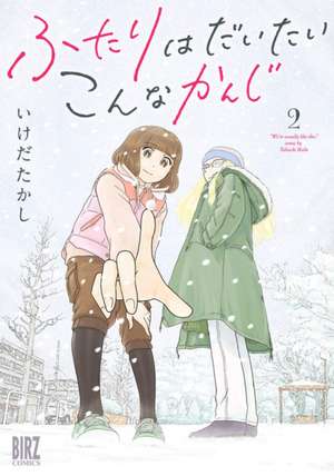 The Two of Them Are Pretty Much Like This Vol. 2 de Takashi Ikeda