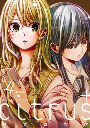 Citrus Plus Vol. 4 de Saburouta