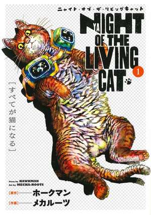 Night of the Living Cat Vol. 1 de Hawkman