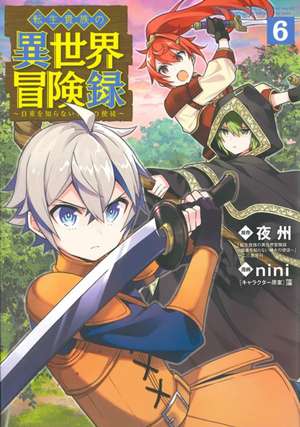 Chronicles of an Aristocrat Reborn in Another World (Manga) Vol. 6 de Yashu