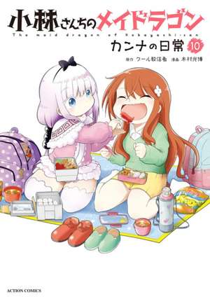 Miss Kobayashi's Dragon Maid: Kanna's Daily Life Vol. 10 de Coolkyousinnjya