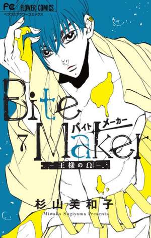 Bite Maker: The King's Omega Vol. 7 de Miwako Sugiyama