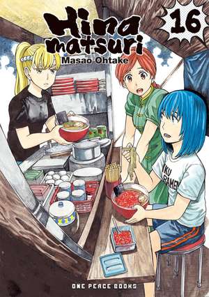 Hinamatsuri Volume 16 de Masao Ohtake